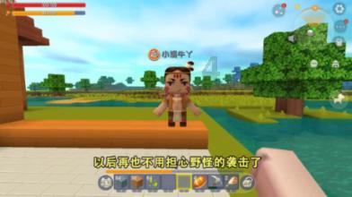 “小秘书”上线 哪吒X首次OTA升级即将全面开始