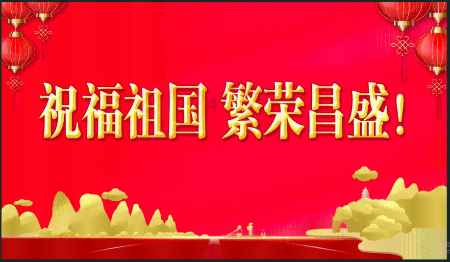 火针治疗湿疹疗效显著