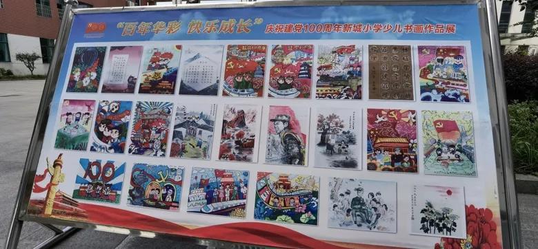 数数救伙伴