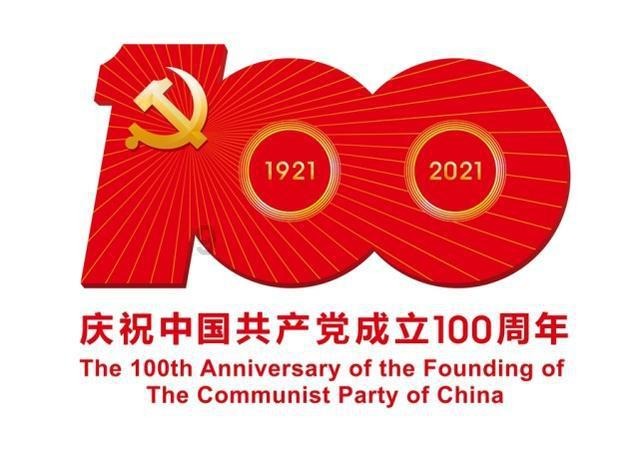 男子学车被收包过费?西安相关部门成立专班排查