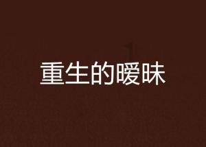 AI赋能让爸妈变身故事大王，为喜马拉雅上市注入全新活力